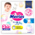 Трусики Подгузники M 6-11кг 52 штуки Merries 93841